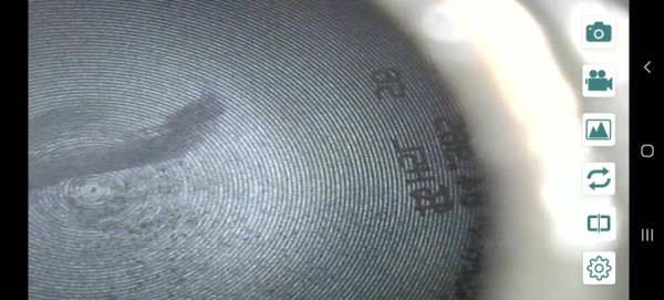 Screenshot_20250525-164823_WiFi Look.jpg